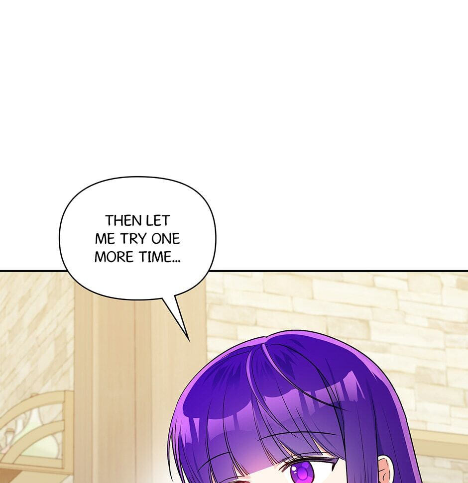 Read Observing Elena Evoy chapter 73 image 4 on Lezhin