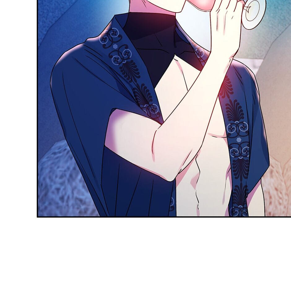 Read Observing Elena Evoy chapter 74 image 17 on Lezhin