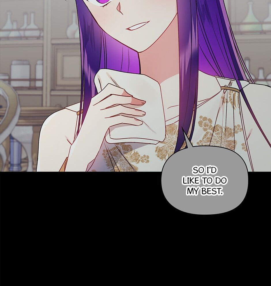 Read Observing Elena Evoy chapter 75 image 91 on Lezhin