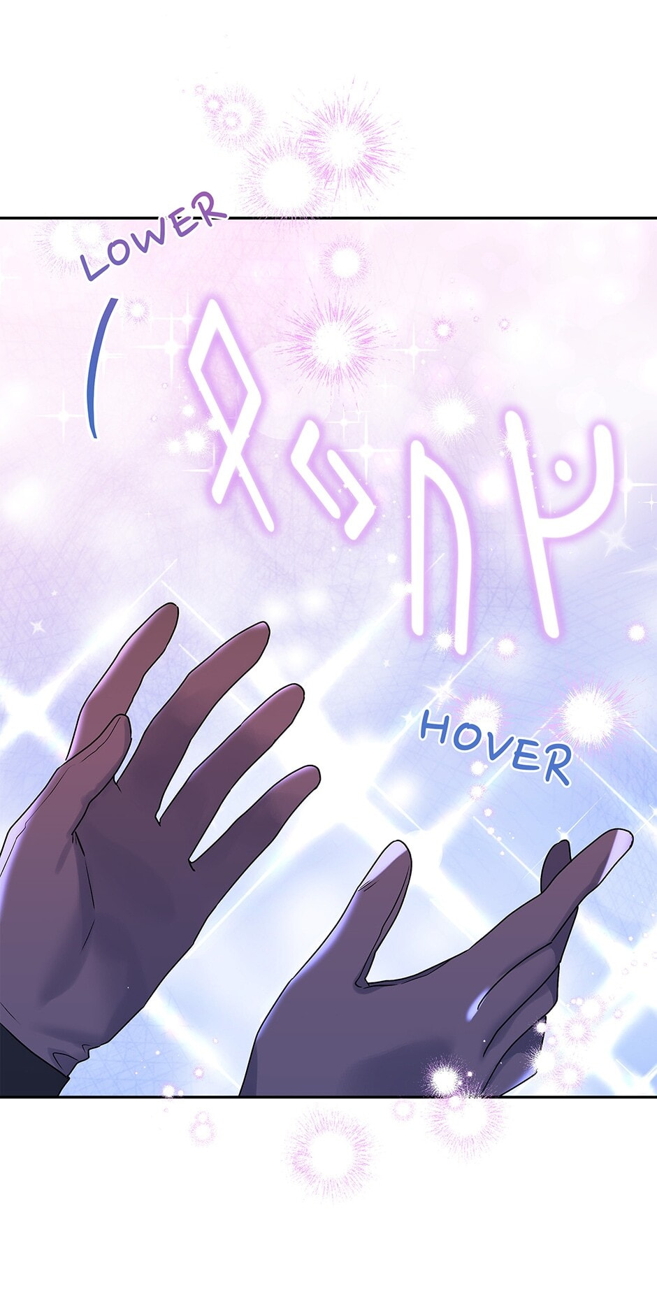 Read Observing Elena Evoy chapter 76 image 79 on Lezhin