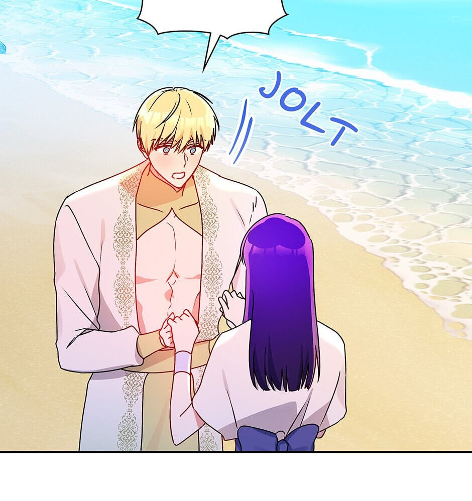 Read Observing Elena Evoy chapter 78 image 111 on Lezhin