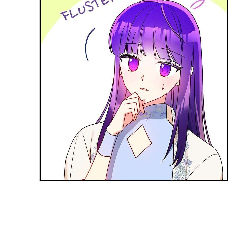 Read Observing Elena Evoy chapter 78 image 57 on Lezhin