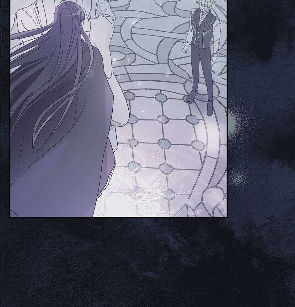 Read Observing Elena Evoy chapter 78 image 63 on Lezhin