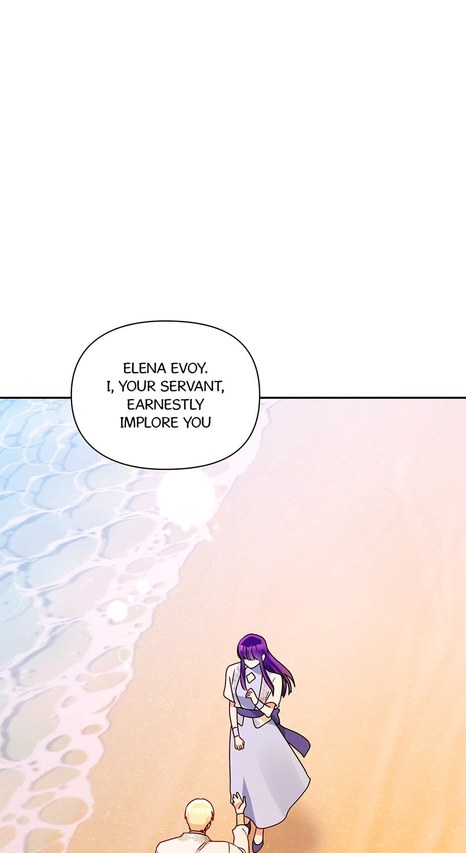 Read Observing Elena Evoy chapter 78 image 83 on Lezhin