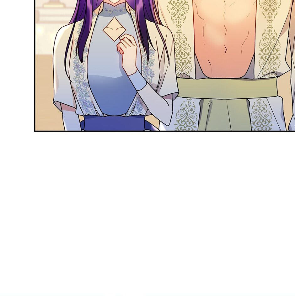 Read Observing Elena Evoy chapter 79 image 23 on Lezhin