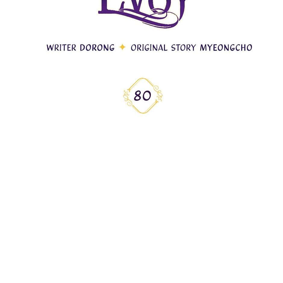 Read Observing Elena Evoy chapter 80 image 57 on Lezhin