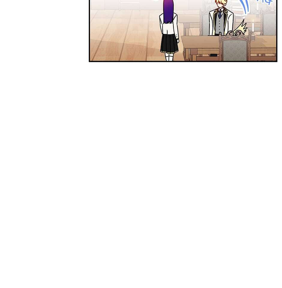 Read Observing Elena Evoy chapter 81 image 83 on Lezhin