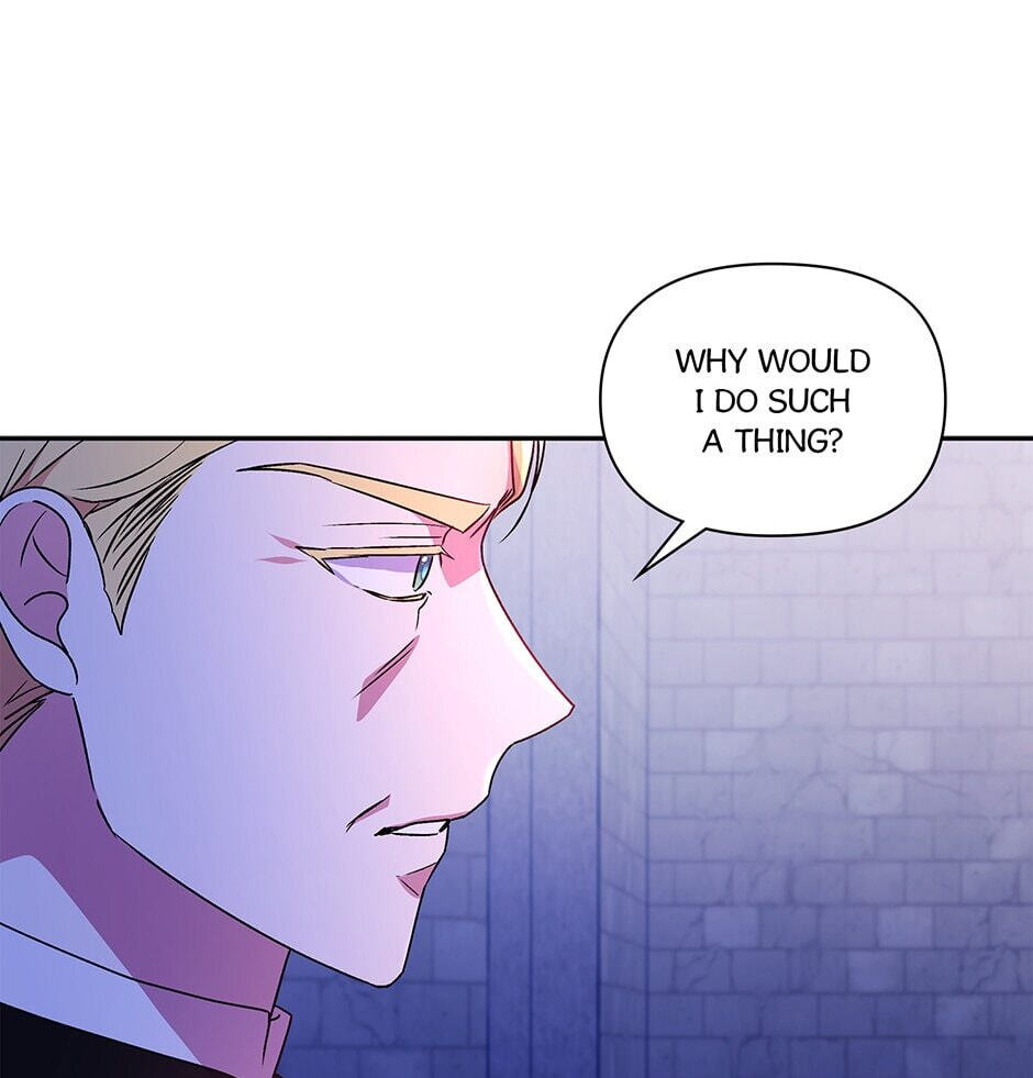 Read Observing Elena Evoy chapter 84 image 56 on Lezhin