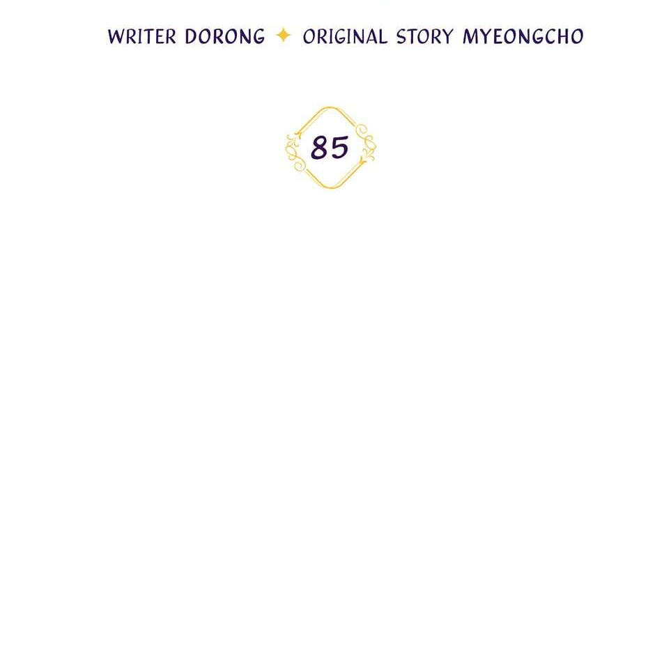 Read Observing Elena Evoy chapter 85 image 34 on Lezhin