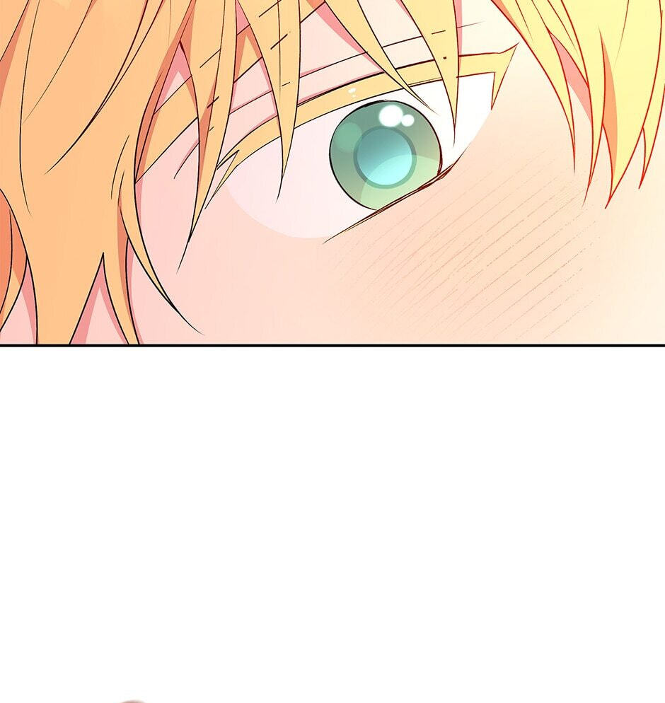 Read Observing Elena Evoy chapter 85 image 54 on Lezhin