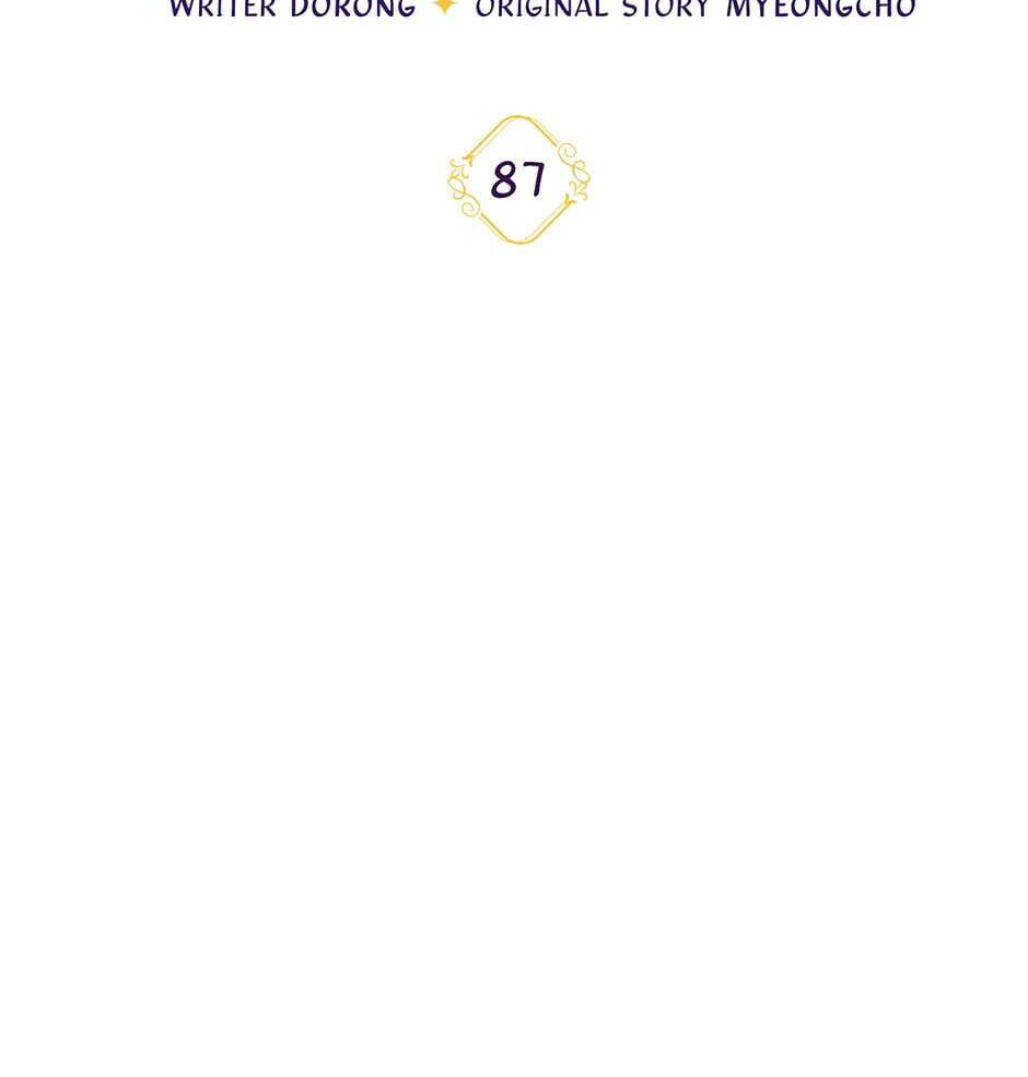 Read Observing Elena Evoy chapter 87 image 50 on Lezhin