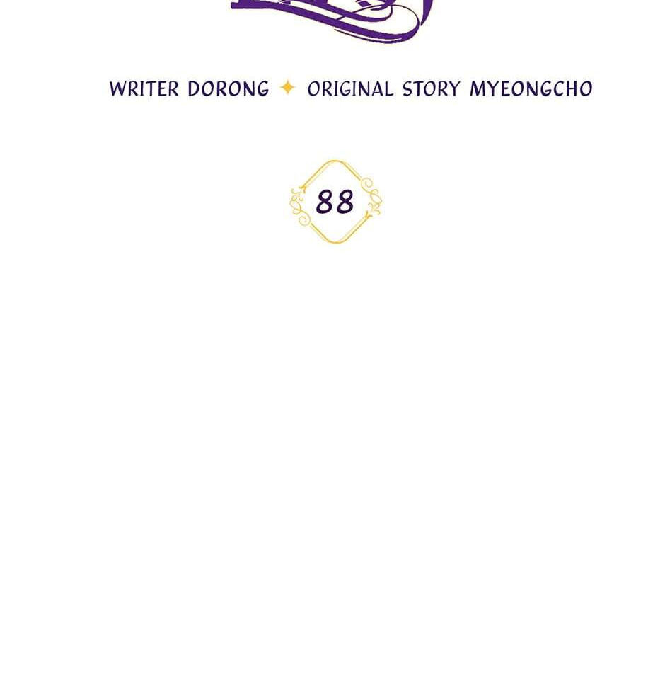 Read Observing Elena Evoy chapter 88 image 50 on Lezhin
