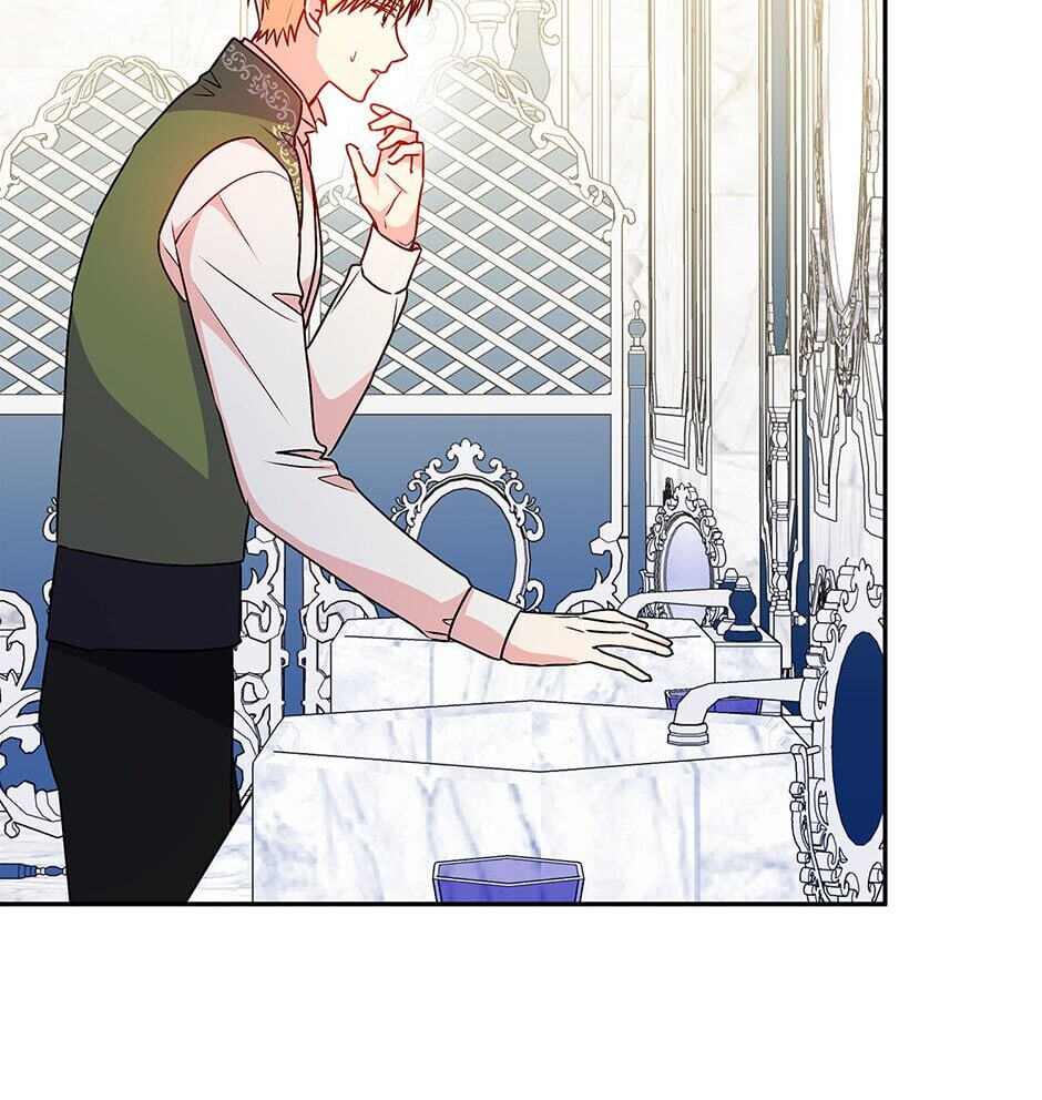 Read Observing Elena Evoy chapter 91 image 81 on Lezhin