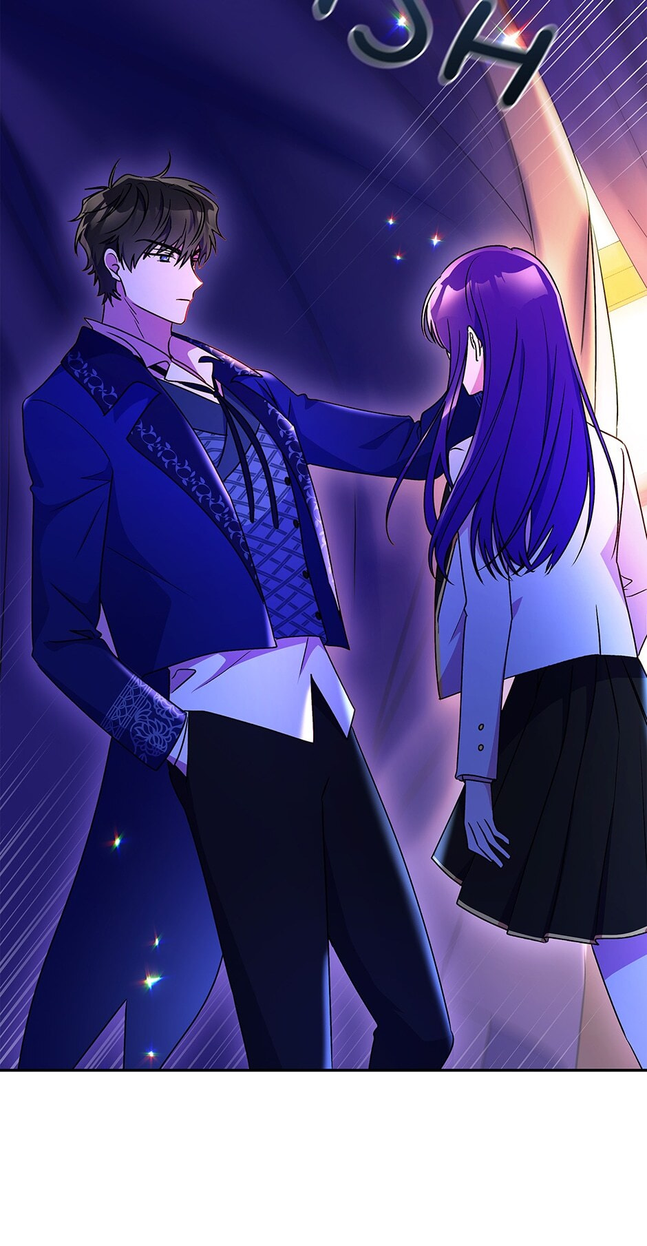 Read Observing Elena Evoy chapter 94 image 51 on Lezhin