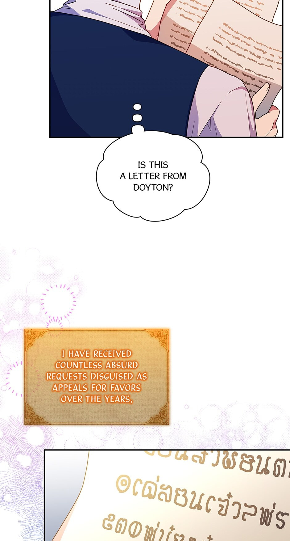Read Observing Elena Evoy chapter 98 image 4 on Lezhin