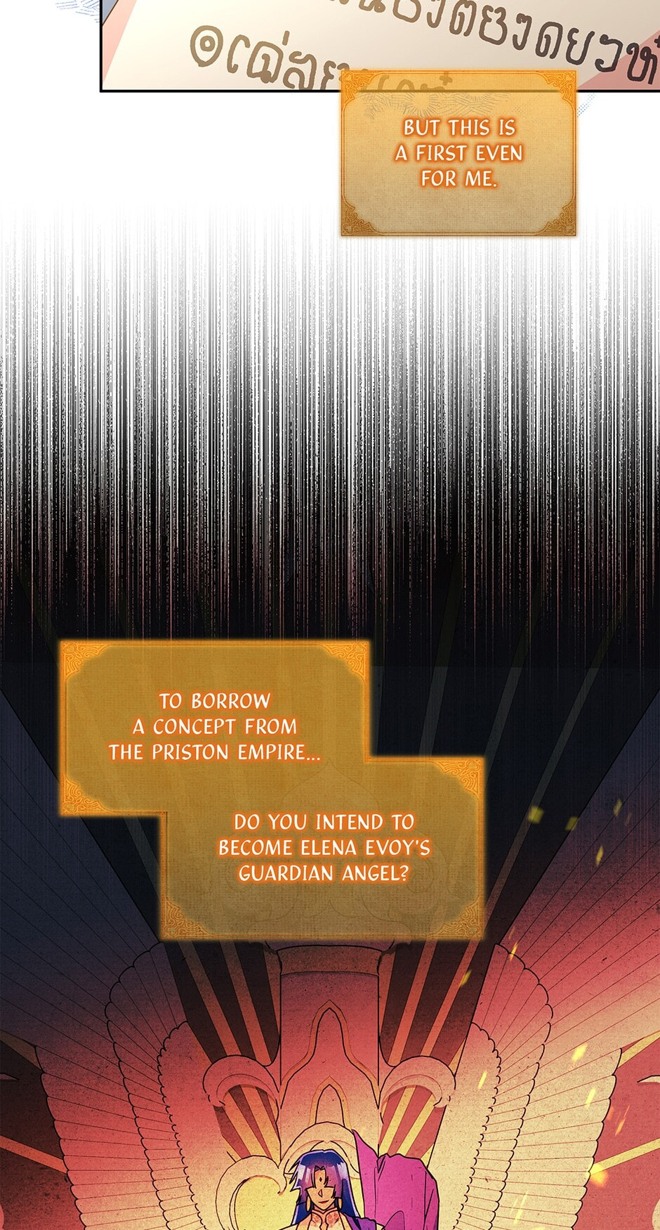 Read Observing Elena Evoy chapter 98 image 5 on Lezhin