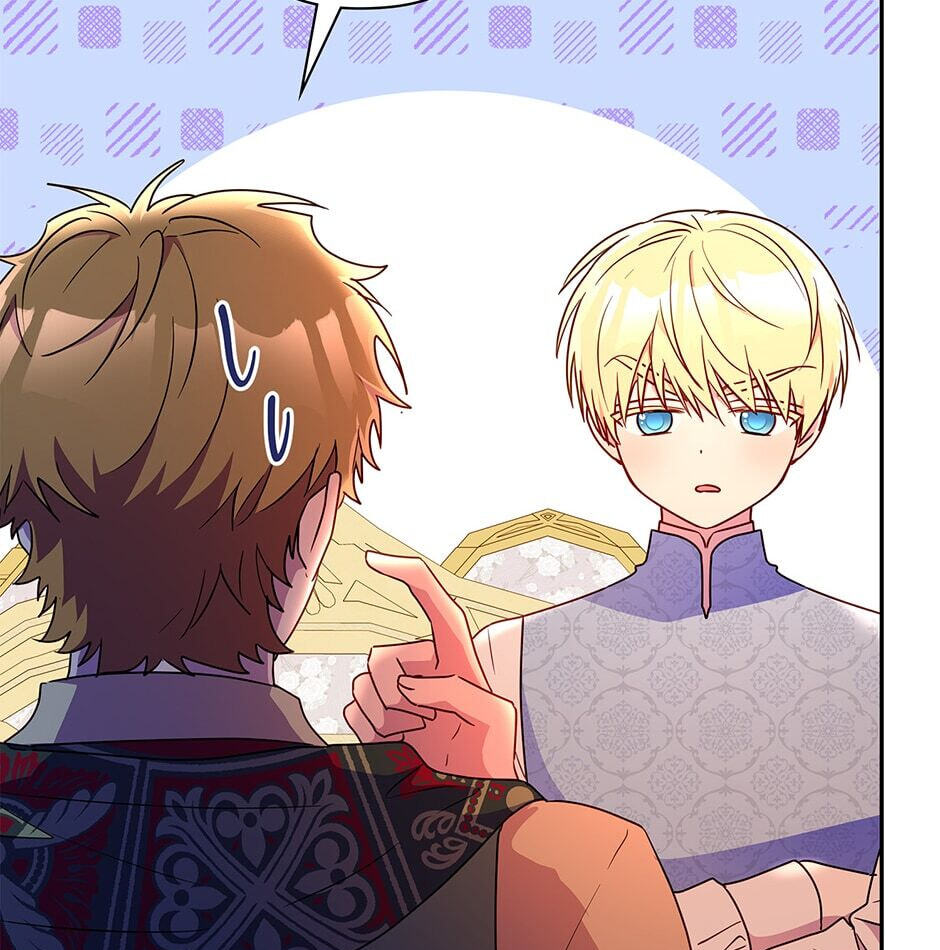 Read Observing Elena Evoy chapter 99 image 8 on Lezhin