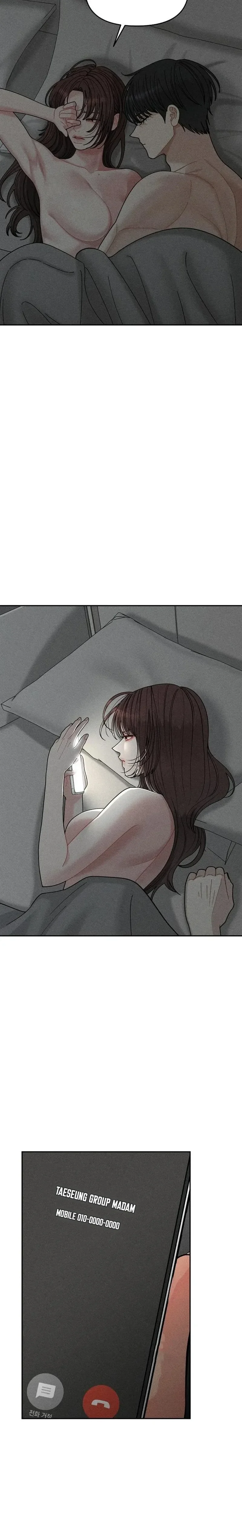 Read Observing My Momâ€™s Friendâ€™s Son chapter 32 image 7 on Lezhin
