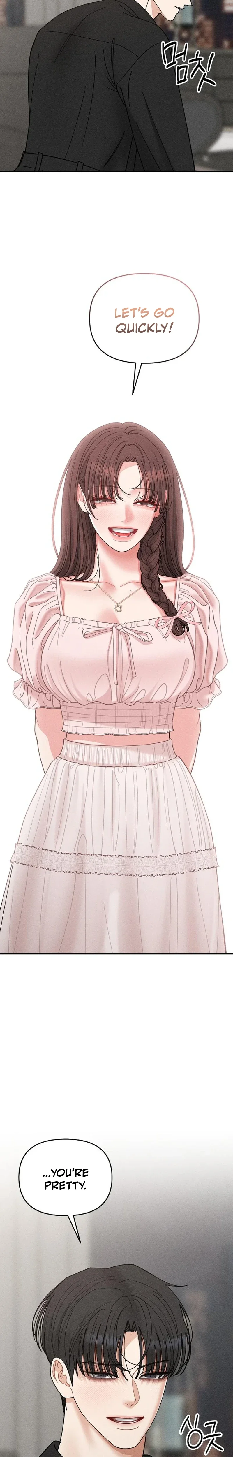 Read Observing My Momâ€™s Friendâ€™s Son chapter 33 image 4 on Lezhin