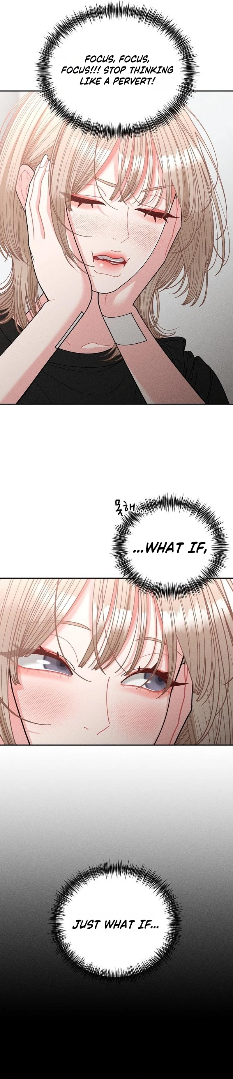 Read Observing My Momâ€™s Friendâ€™s Son chapter 45 image 7 on Lezhin