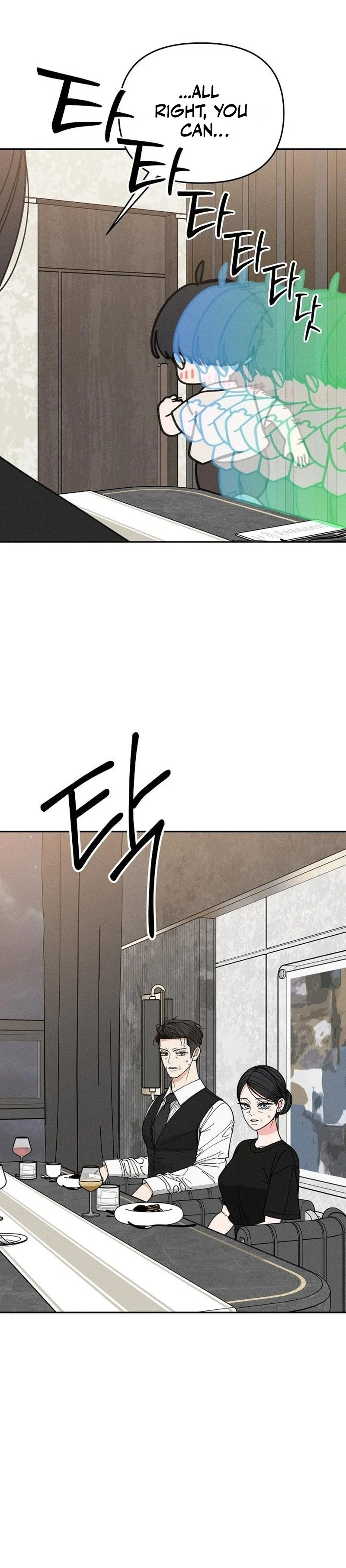 Read Observing My Momâ€™s Friendâ€™s Son chapter 46 image 4 on Lezhin