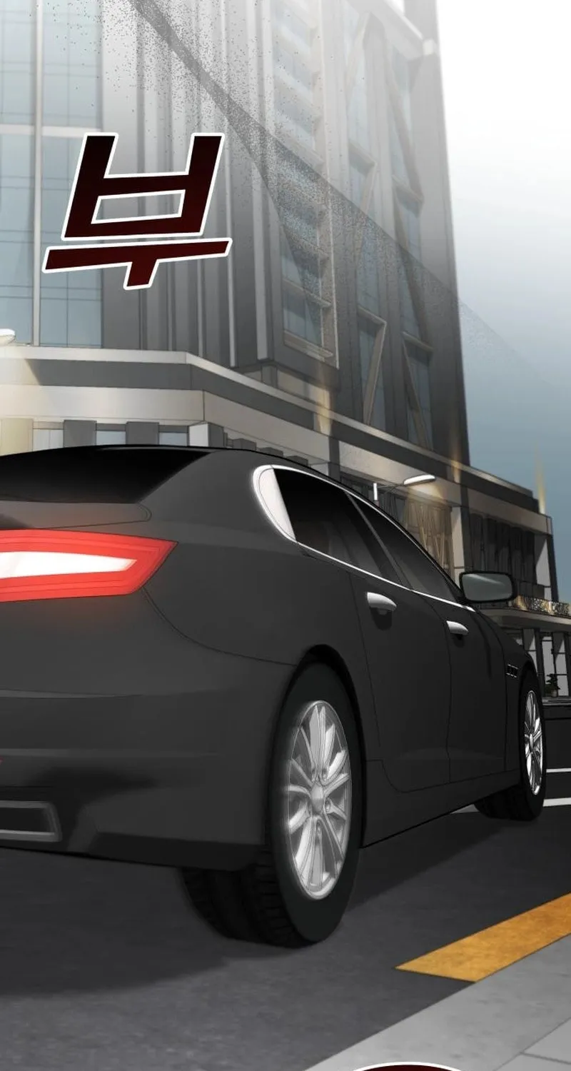 Obsessed Butler Chapter 27 page 12 - 
