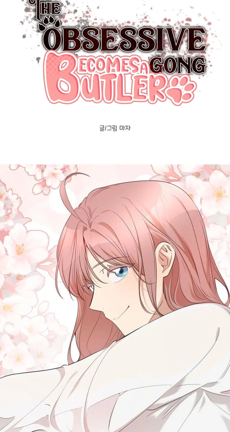 Obsessed Butler Chapter 27 page 14 - 