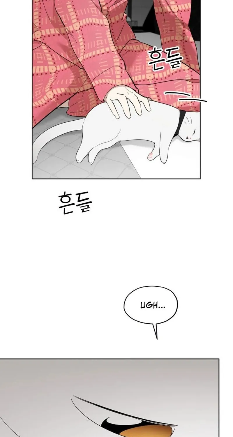 Obsessed Butler Chapter 27 page 3 - 