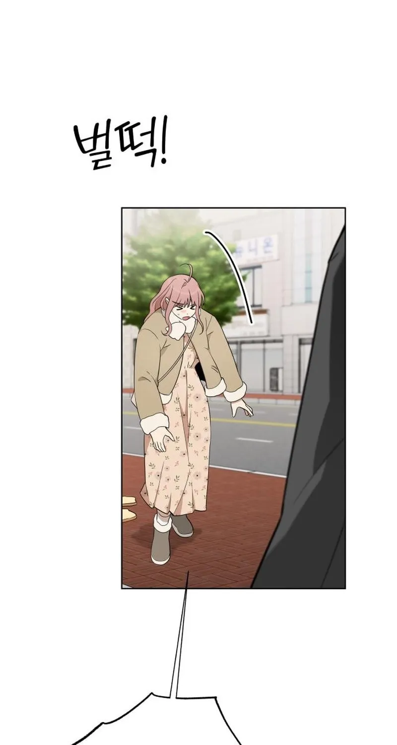 Obsessed Butler Chapter 27 page 26 - 