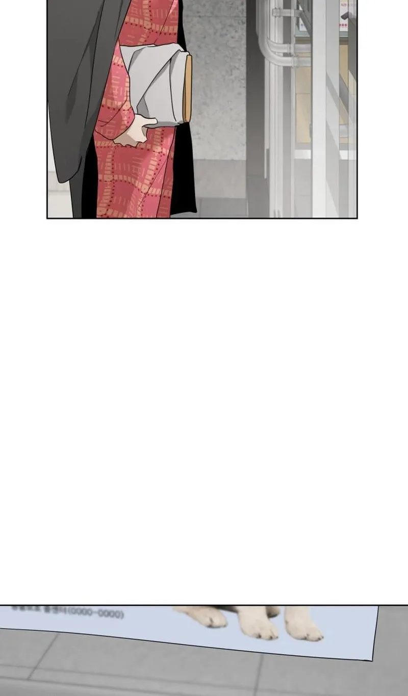 Obsessed Butler Chapter 27 page 30 - 