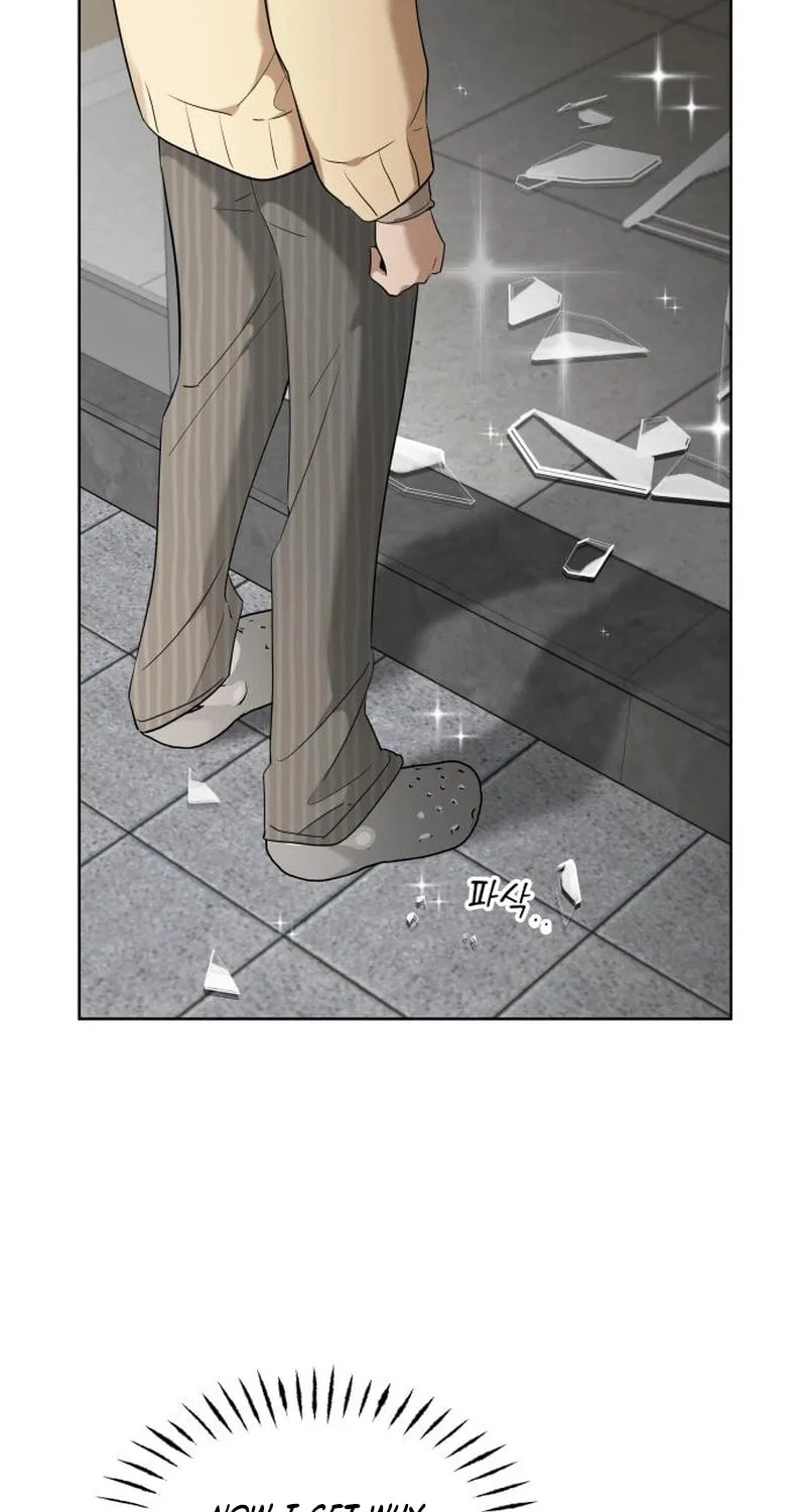 Obsessed Butler Chapter 27 page 34 - 