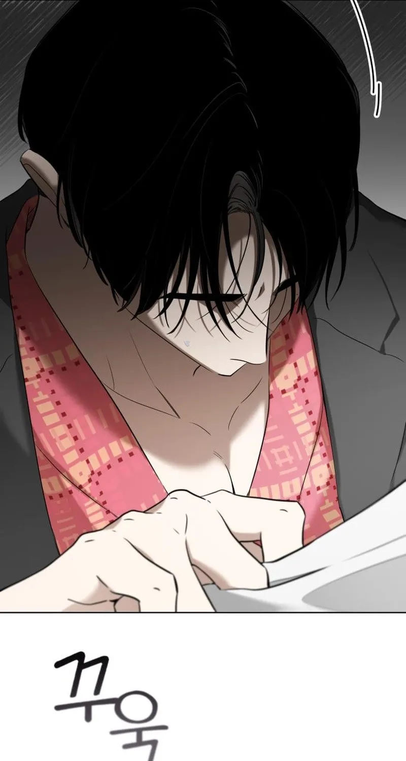 Obsessed Butler Chapter 27 page 43 - 