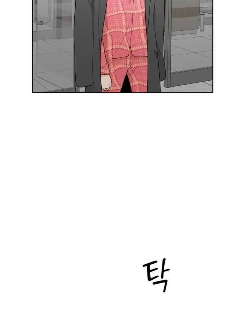 Obsessed Butler Chapter 27 page 50 - 