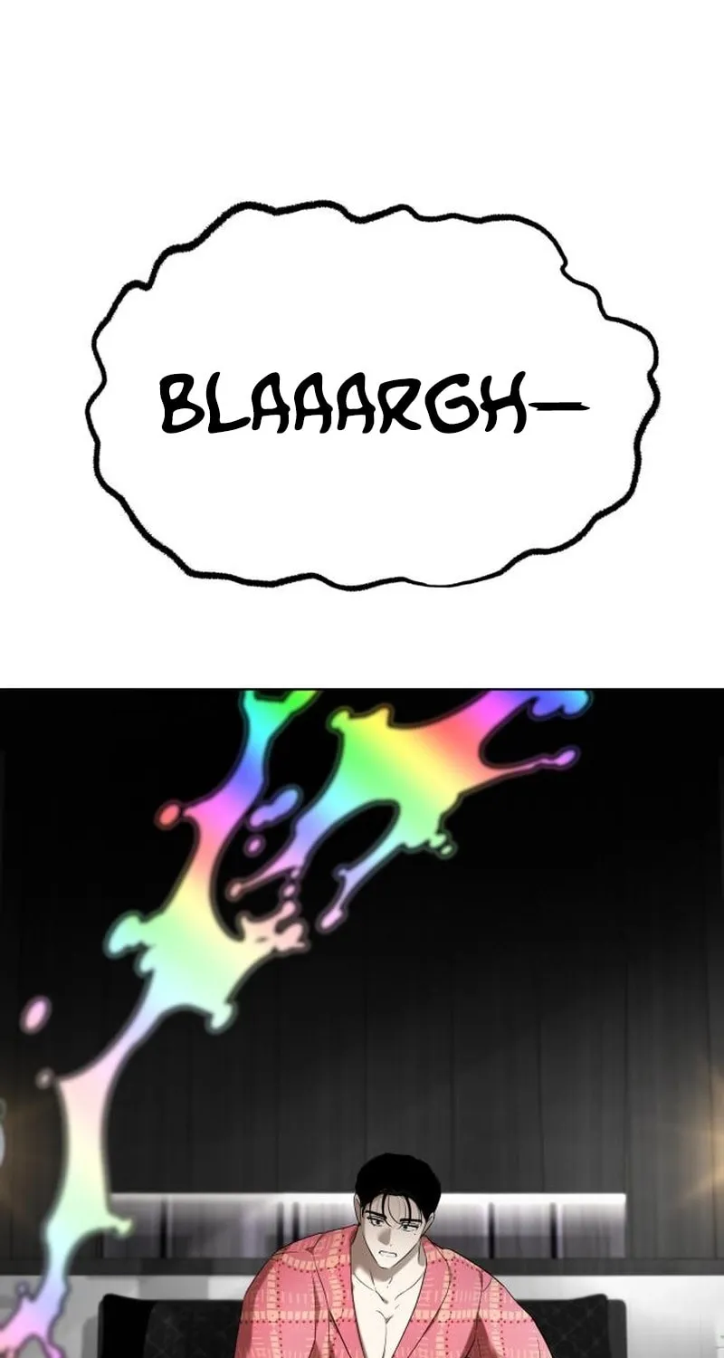 Obsessed Butler Chapter 27 page 6 - 