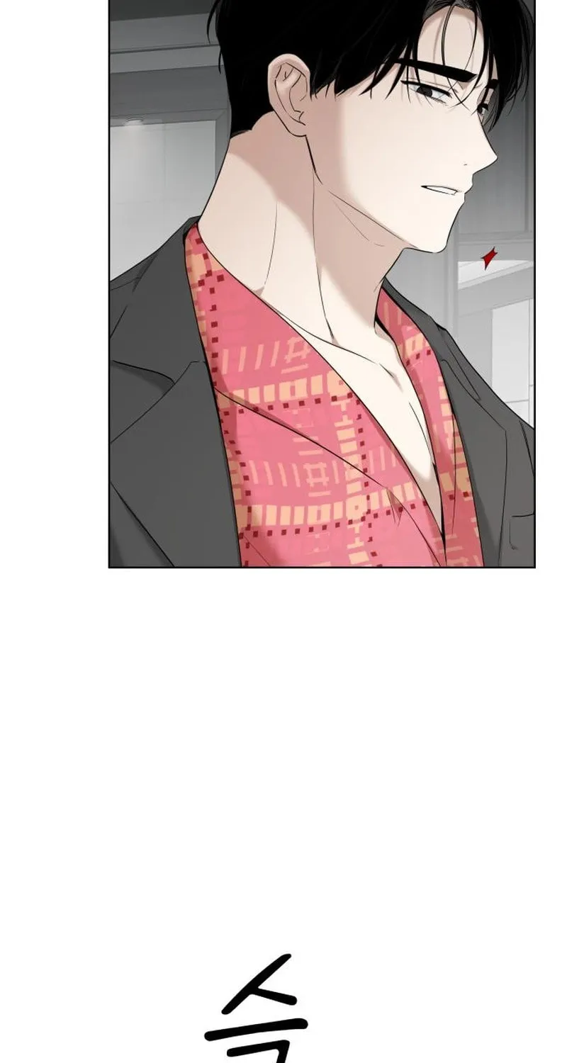 Obsessed Butler Chapter 27 page 53 - 
