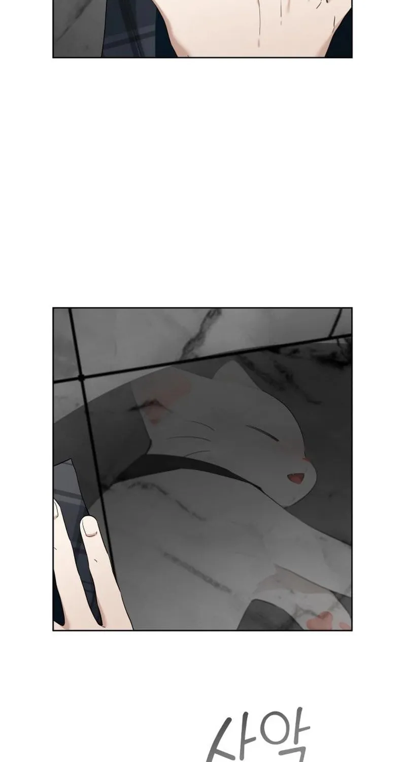 Obsessed Butler Chapter 27 page 55 - 