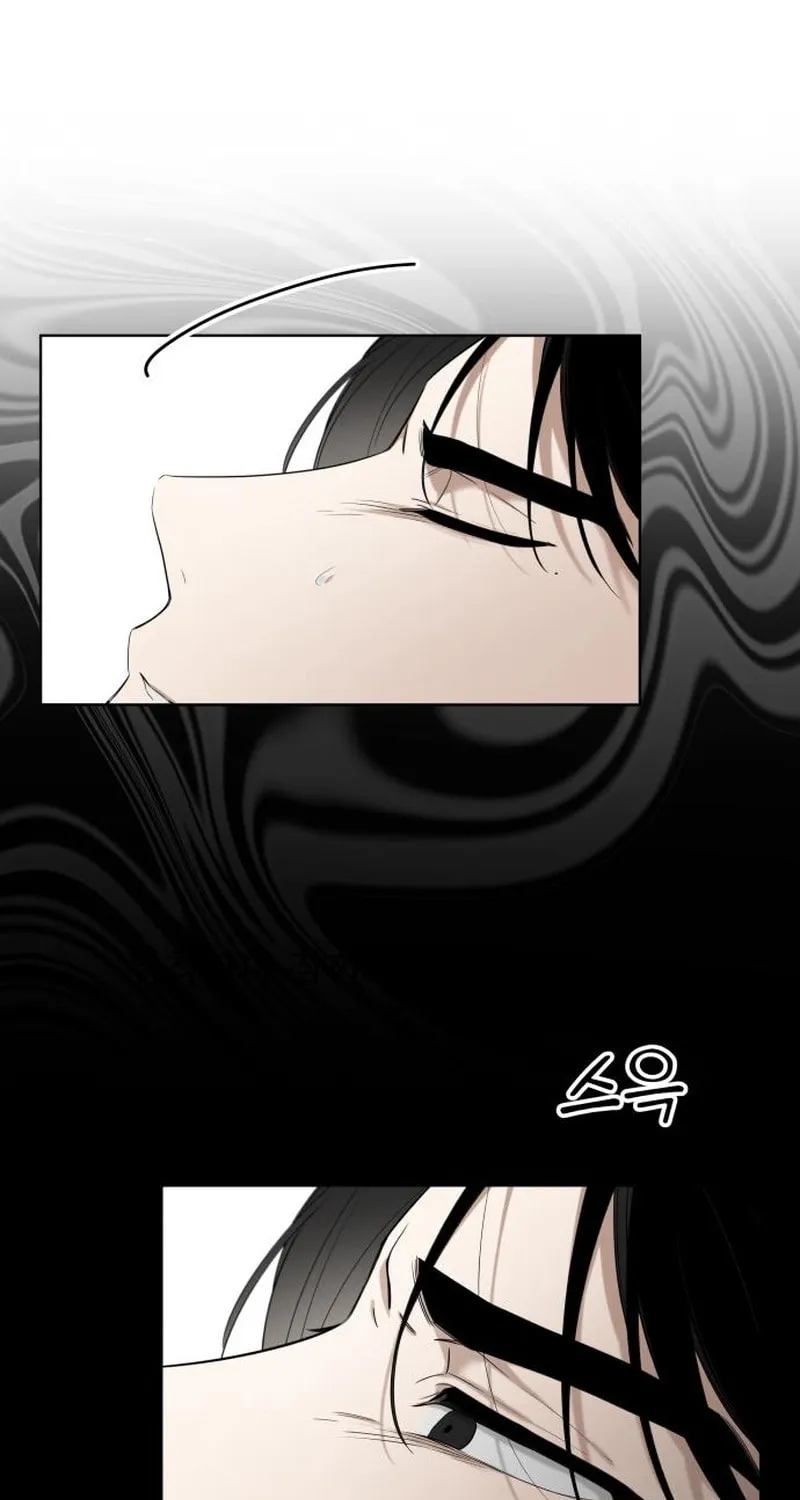 Obsessed Butler Chapter 27 page 61 - 