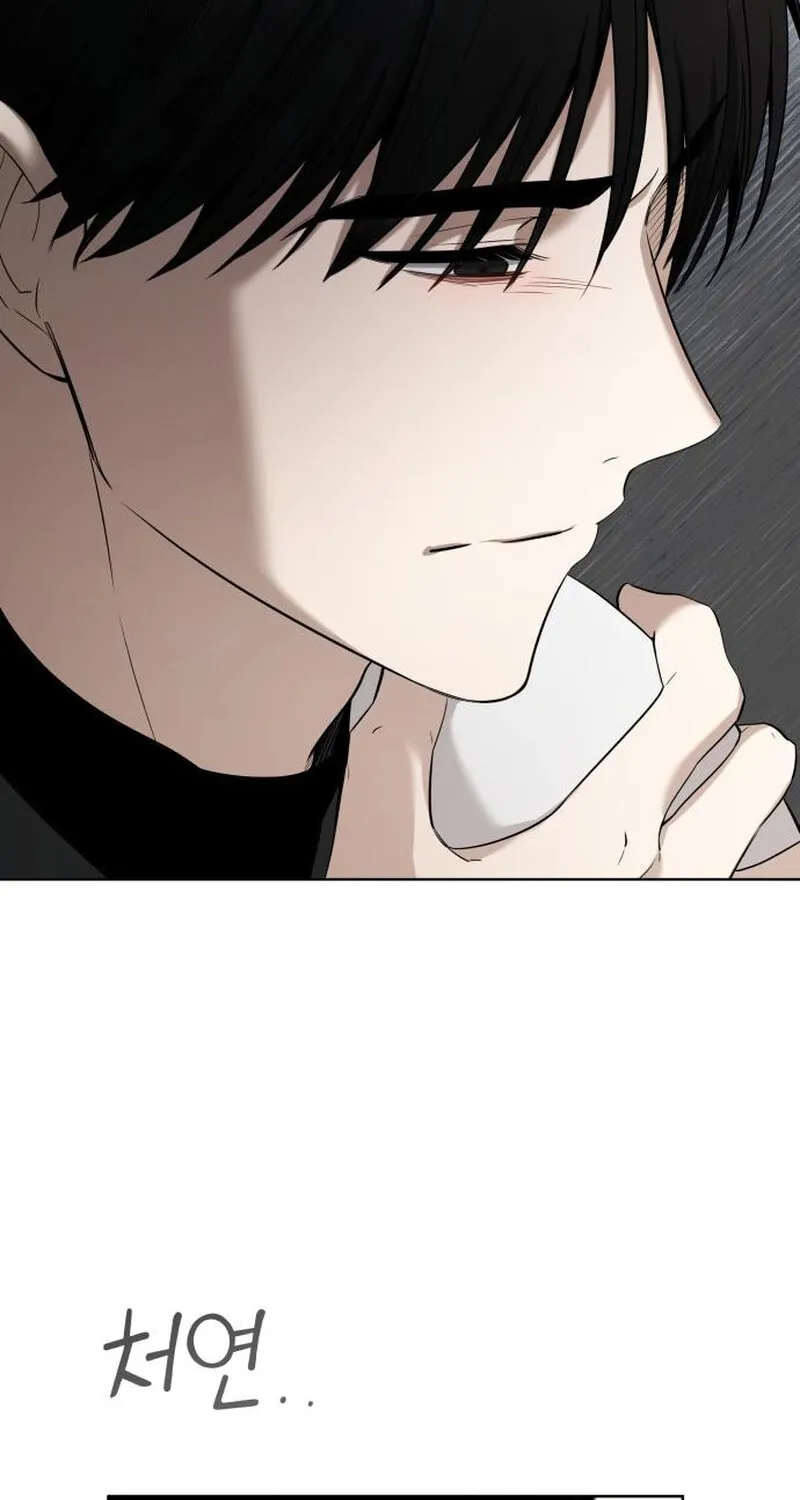 Obsessed Butler Chapter 28 page 11 - 
