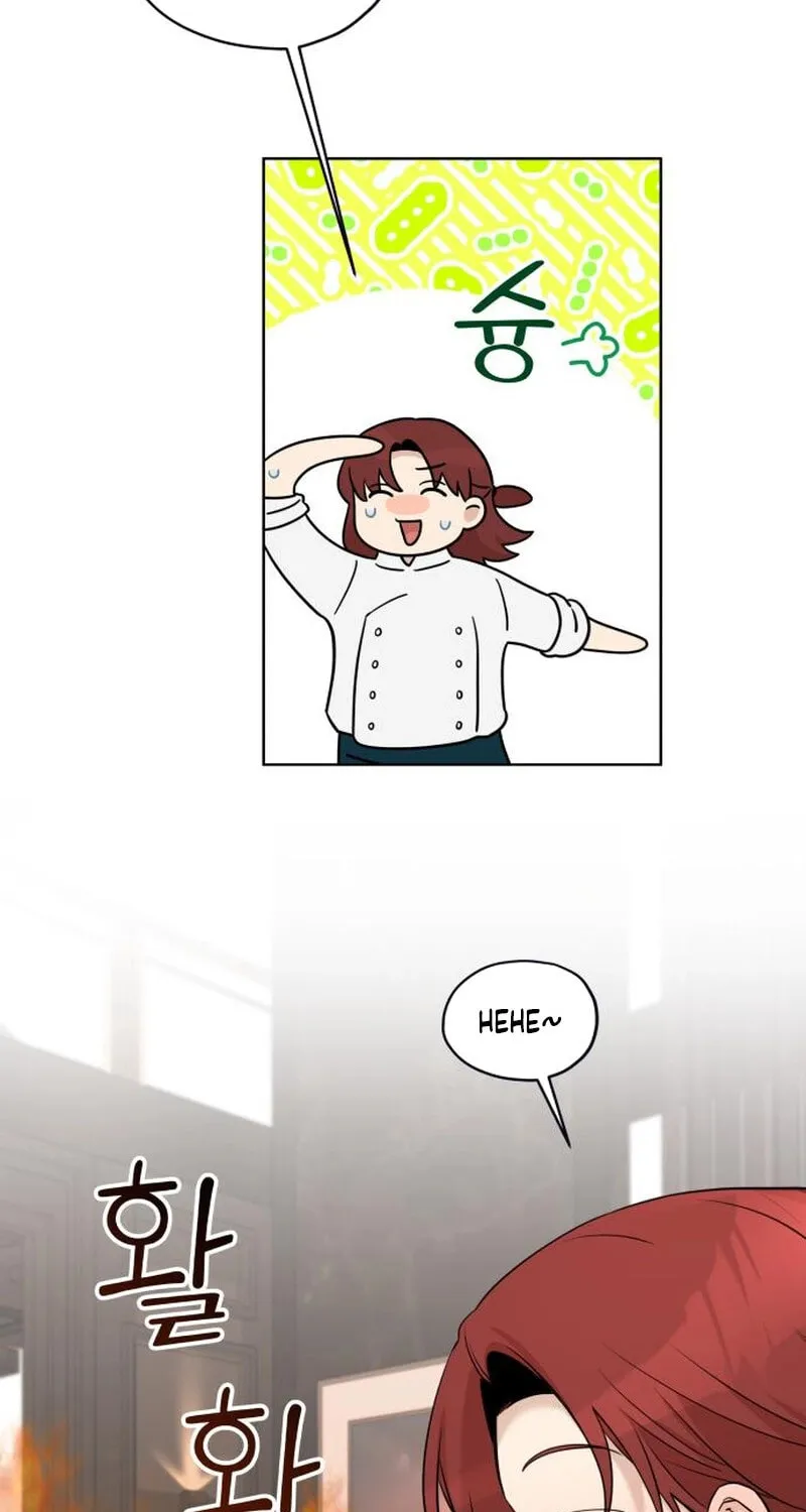 Obsessed Butler Chapter 28 page 17 - 