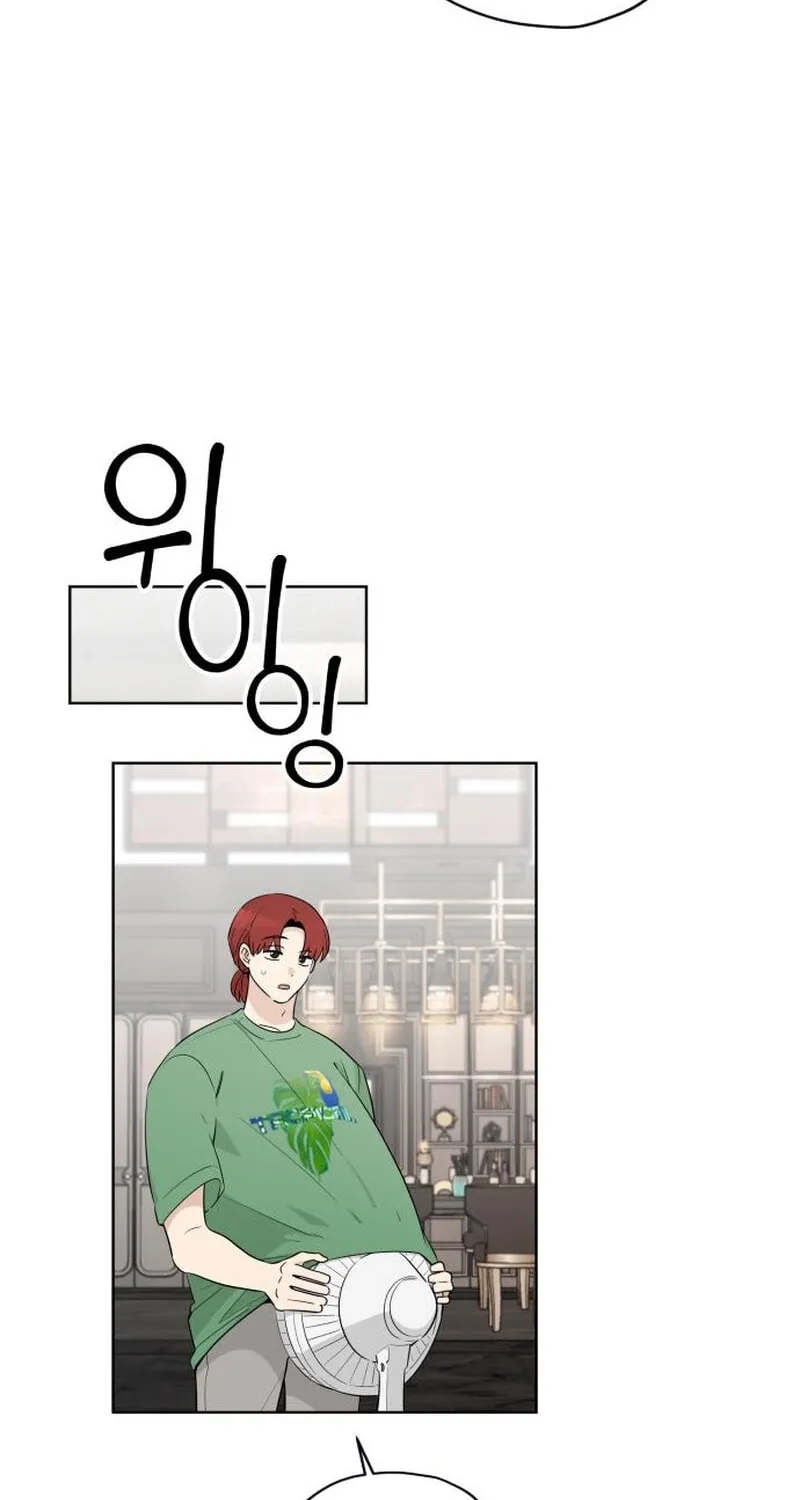 Obsessed Butler Chapter 28 page 24 - 