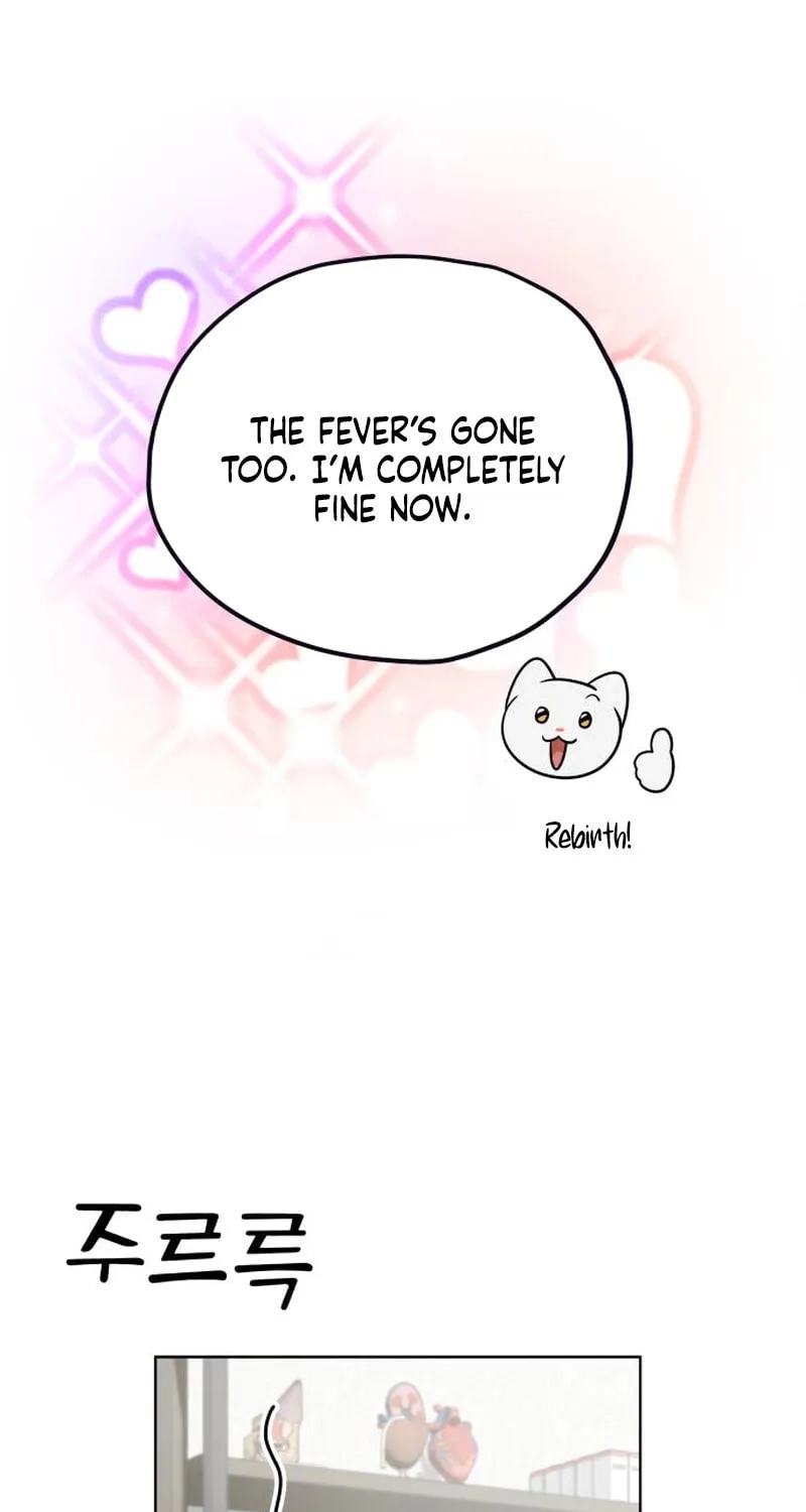 Obsessed Butler Chapter 28 page 5 - 