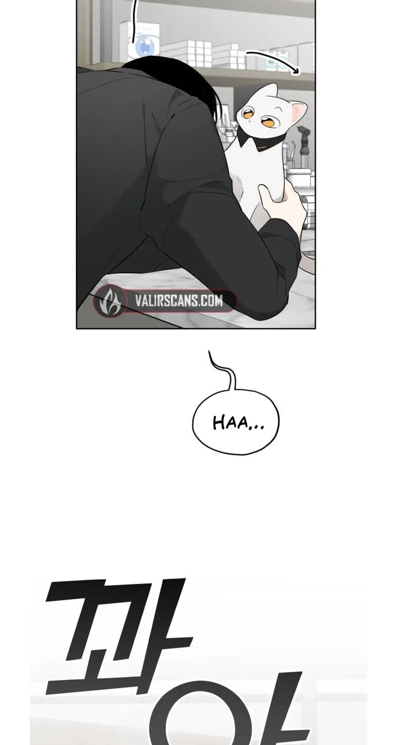 Obsessed Butler Chapter 28 page 6 - 