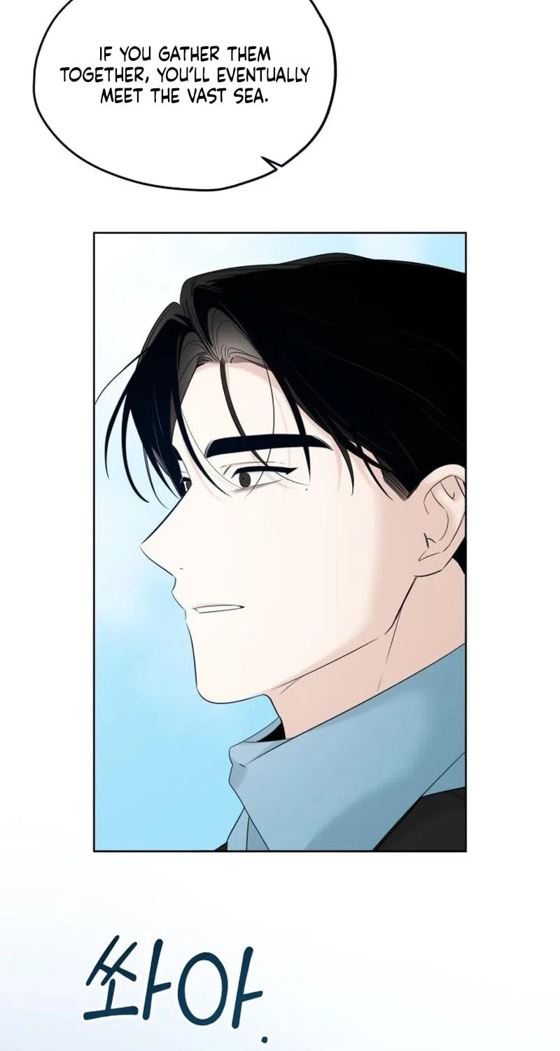 Obsessed Butler Chapter 28 page 57 - 