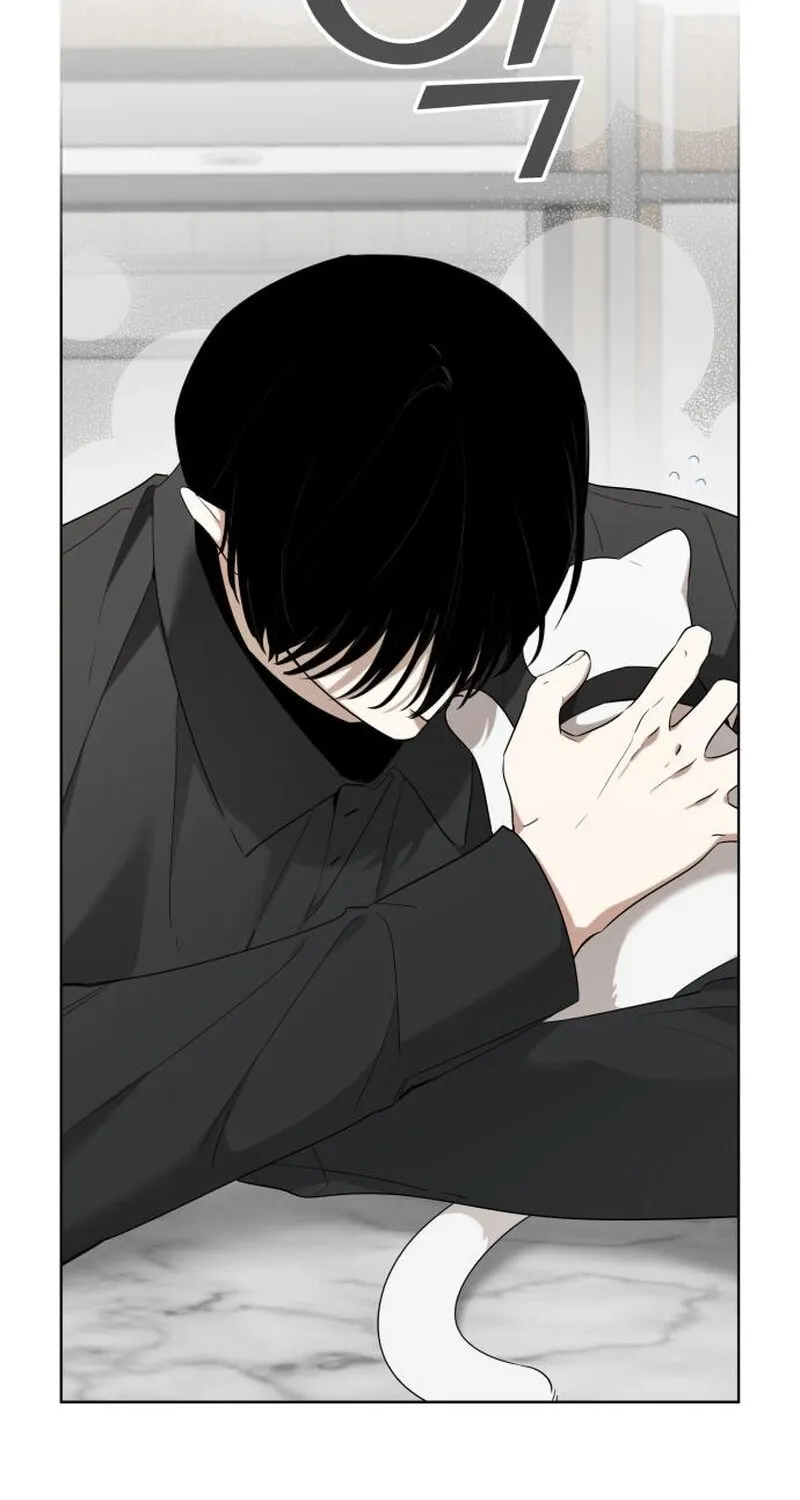 Obsessed Butler Chapter 28 page 7 - 