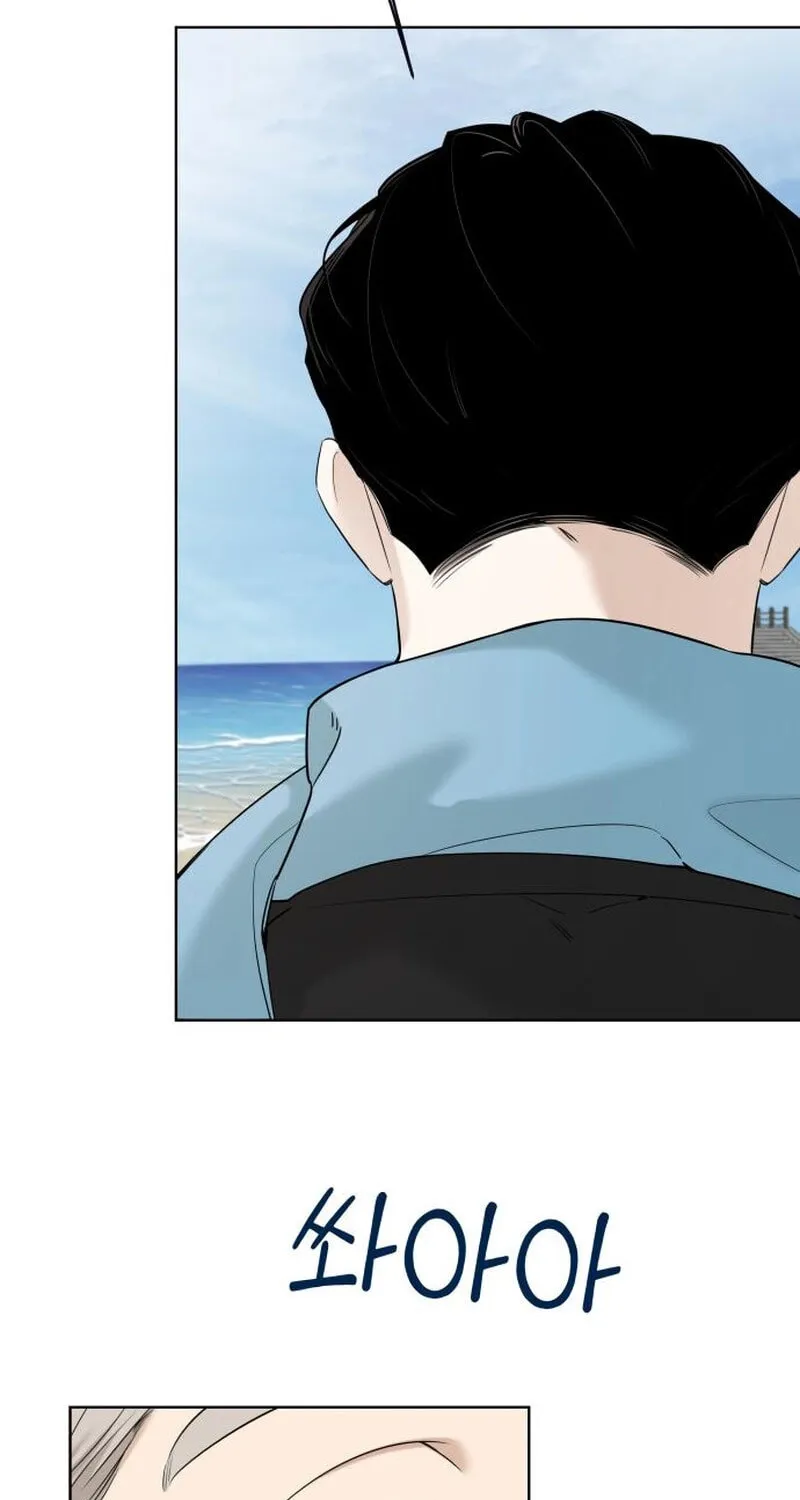 Obsessed Butler Chapter 28 page 63 - 