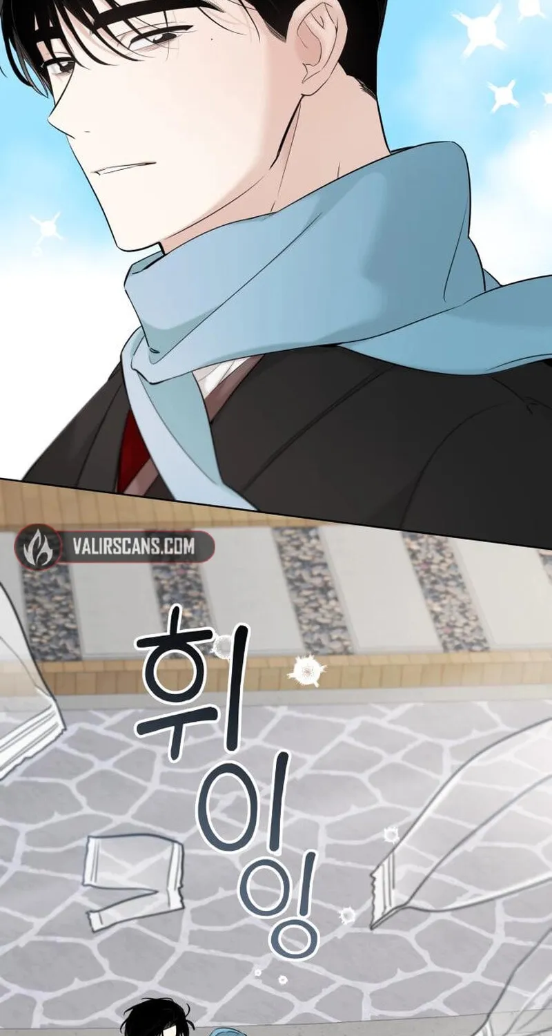 Obsessed Butler Chapter 28 page 66 - 