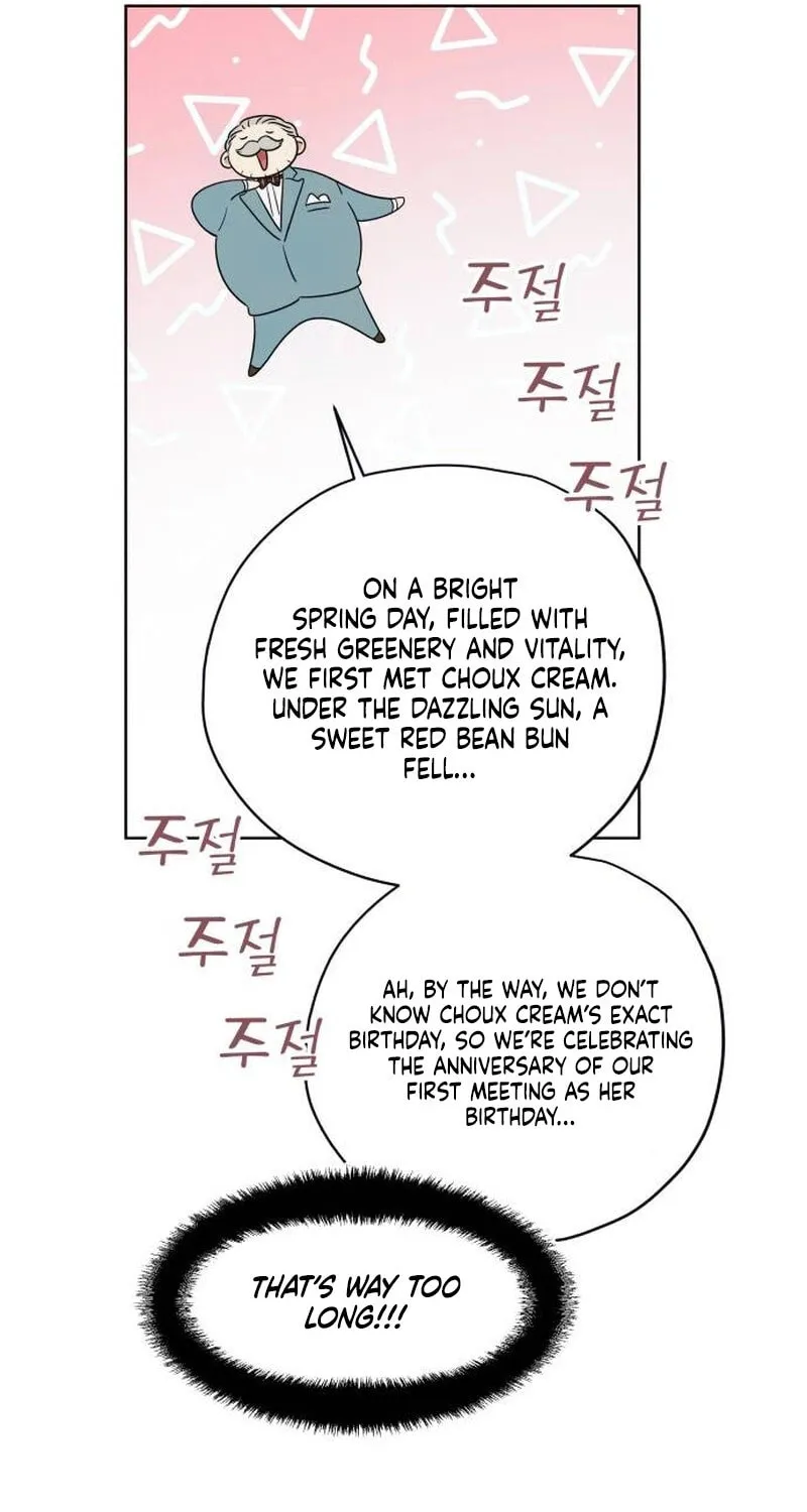 Obsessed Butler Chapter 29 page 11 - 