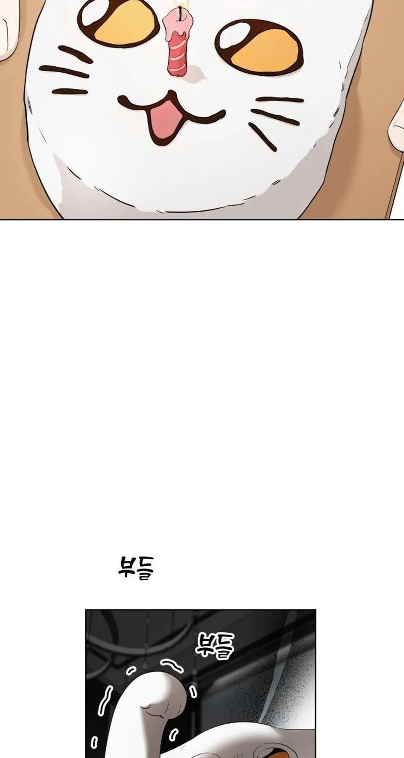 Obsessed Butler Chapter 29 page 19 - 