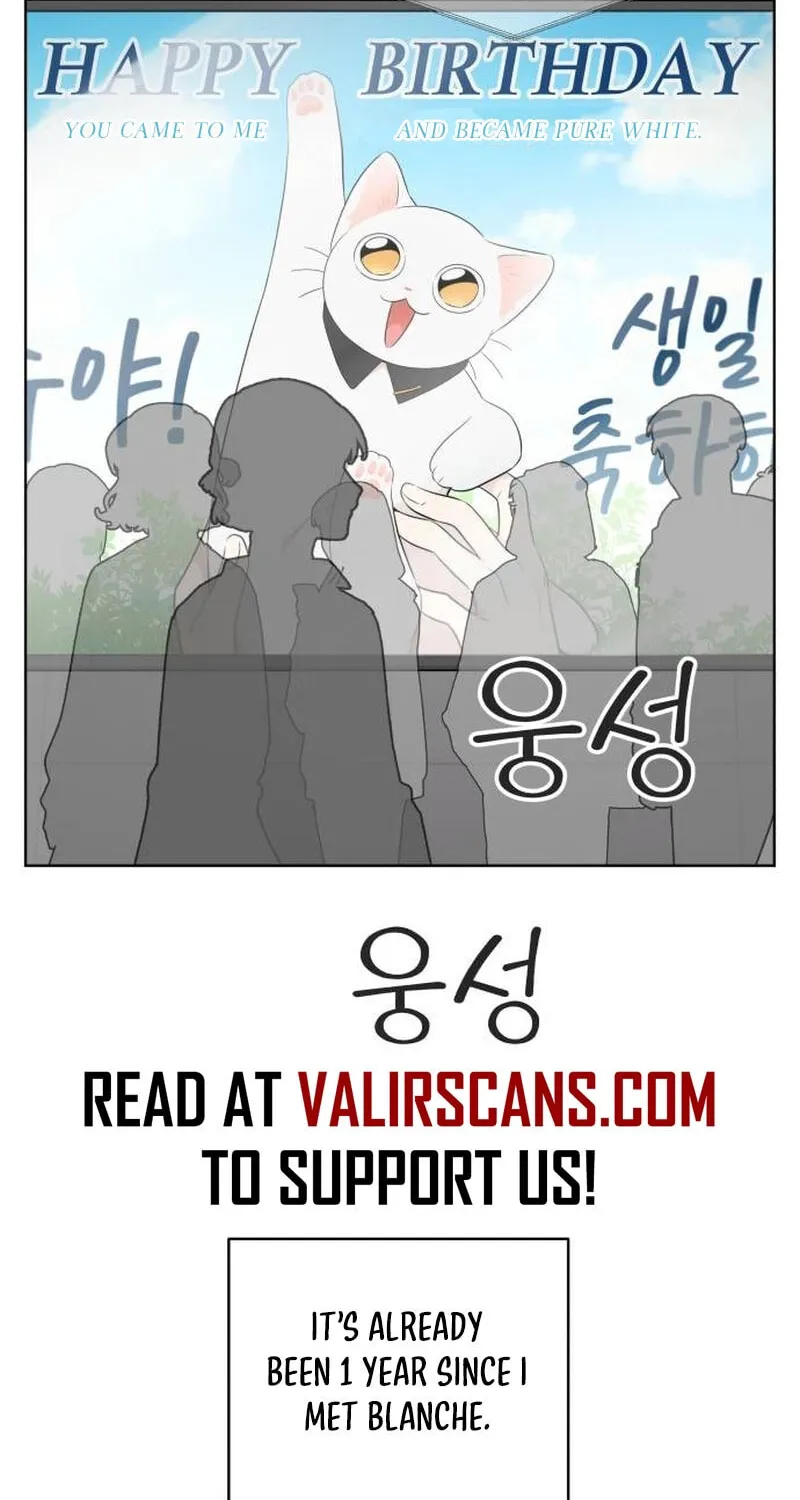 Obsessed Butler Chapter 29 page 4 - 