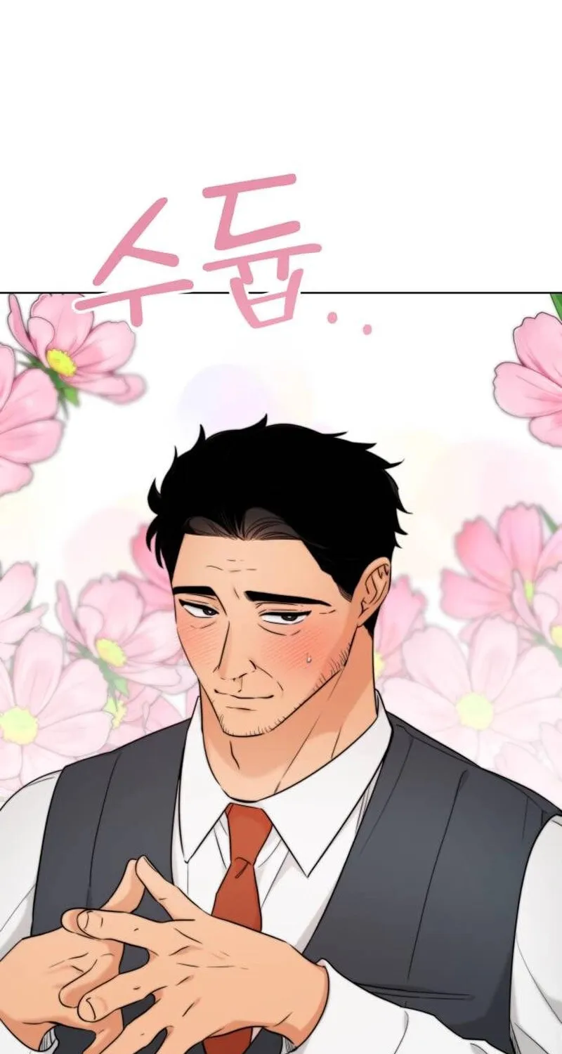Obsessed Butler Chapter 29 page 37 - 